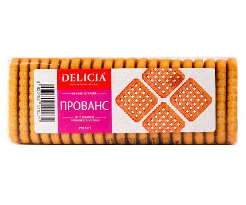 Печиво цукрове Delicia Прованс 290 г
